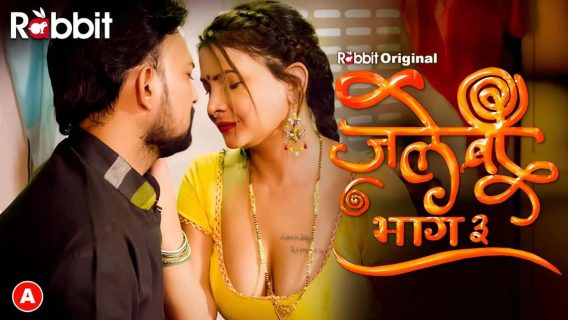 Jalebi 3 2023 Rabbit Movies Hindi Hot Porn Web Series Ep 6