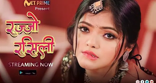 Rajjo Rasili 2023 Netprime Originals Hindi Hot Porn Video