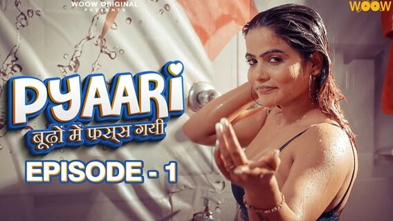 Pyaari Budhon Mein Fass Gyi 2023 Woow Hindi Porn Web Series Ep 1