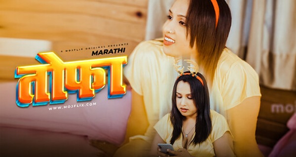 Toufa 2024 Mojflix Hindi Uncut Hot Porn Video