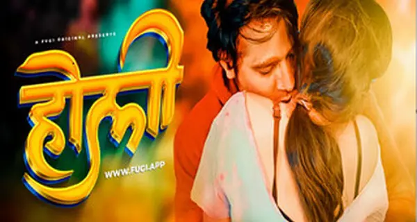 Holi 2024 Fugi App Hindi Uncut Hot Porn Video