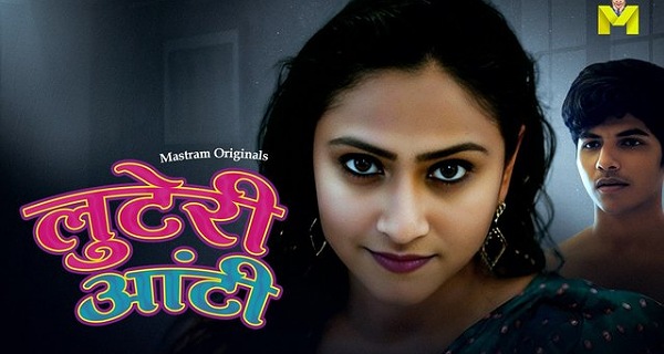 Luteri Aunty 2024 Mastram Hindi Porn Web Series Ep 2