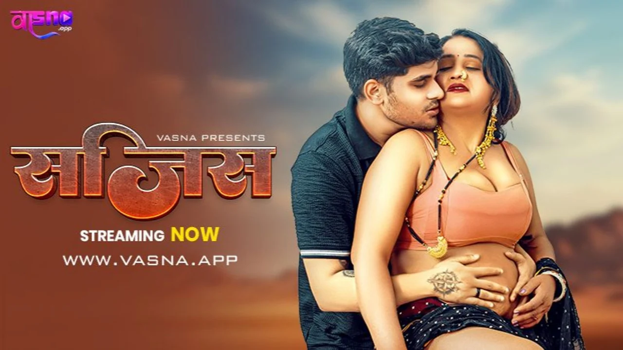 Sajis 2026 Vasna App Hindi Uncut Hot Short Film